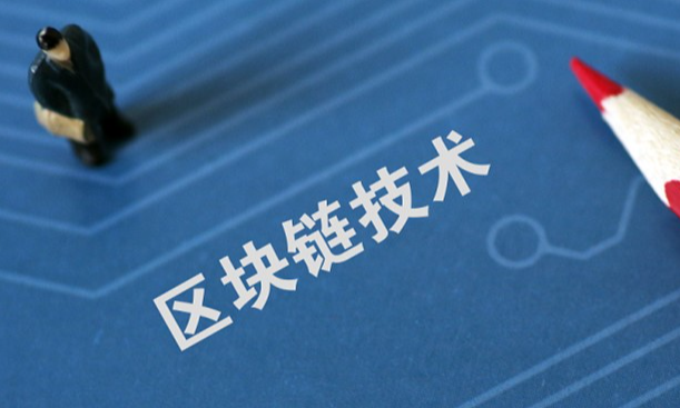 合规牌照